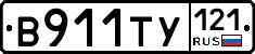 %D0%92911%D0%A2%D0%A3121