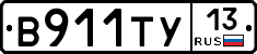 %D0%92911%D0%A2%D0%A313