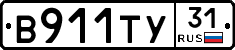 %D0%92911%D0%A2%D0%A331