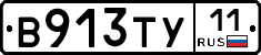 %D0%92913%D0%A2%D0%A311