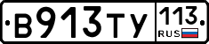%D0%92913%D0%A2%D0%A3113