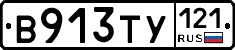 %D0%92913%D0%A2%D0%A3121
