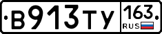%D0%92913%D0%A2%D0%A3163
