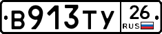 %D0%92913%D0%A2%D0%A326