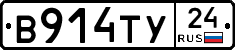 %D0%92914%D0%A2%D0%A324
