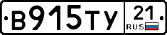 %D0%92915%D0%A2%D0%A321