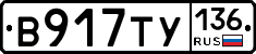 %D0%92917%D0%A2%D0%A3136