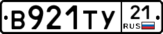 %D0%92921%D0%A2%D0%A321