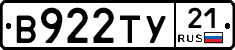 %D0%92922%D0%A2%D0%A321
