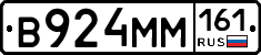 %D0%92924%D0%9C%D0%9C161