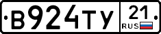 %D0%92924%D0%A2%D0%A321