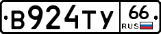 %D0%92924%D0%A2%D0%A366