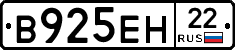 %D0%92925%D0%95%D0%9D22