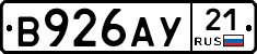 %D0%92926%D0%90%D0%A321