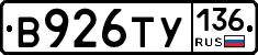 %D0%92926%D0%A2%D0%A3136