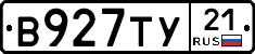 %D0%92927%D0%A2%D0%A321