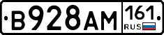 %D0%92928%D0%90%D0%9C161