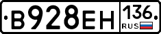 %D0%92928%D0%95%D0%9D136