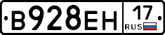 %D0%92928%D0%95%D0%9D17