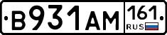 %D0%92931%D0%90%D0%9C161