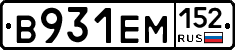 %D0%92931%D0%95%D0%9C152