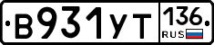 %D0%92931%D0%A3%D0%A2136
