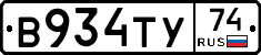 %D0%92934%D0%A2%D0%A374