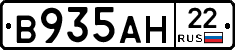 %D0%92935%D0%90%D0%9D22