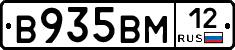 %D0%92935%D0%92%D0%9C12