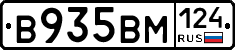 %D0%92935%D0%92%D0%9C124