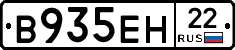 %D0%92935%D0%95%D0%9D22