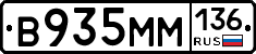 %D0%92935%D0%9C%D0%9C136