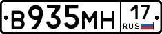 %D0%92935%D0%9C%D0%9D17