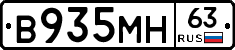 %D0%92935%D0%9C%D0%9D63