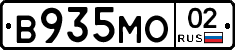 %D0%92935%D0%9C%D0%9E02