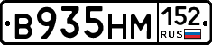 %D0%92935%D0%9D%D0%9C152