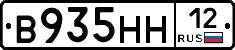 %D0%92935%D0%9D%D0%9D12