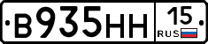 %D0%92935%D0%9D%D0%9D15