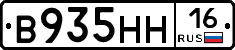 %D0%92935%D0%9D%D0%9D16