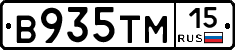 %D0%92935%D0%A2%D0%9C15