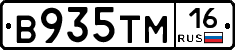 %D0%92935%D0%A2%D0%9C16