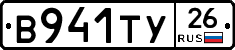 %D0%92941%D0%A2%D0%A326