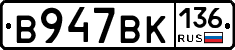 %D0%92947%D0%92%D0%9A136