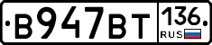 %D0%92947%D0%92%D0%A2136