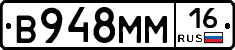 %D0%92948%D0%9C%D0%9C16