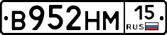 %D0%92952%D0%9D%D0%9C15