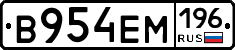 %D0%92954%D0%95%D0%9C196