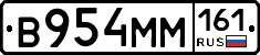 %D0%92954%D0%9C%D0%9C161