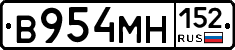 %D0%92954%D0%9C%D0%9D152