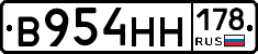 %D0%92954%D0%9D%D0%9D178